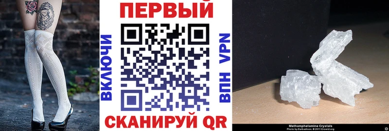 Amphetamine Розовый  ОМГ ОМГ ТОР  Строитель 