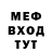 АМФЕТАМИН VHQ Oleg Osokin