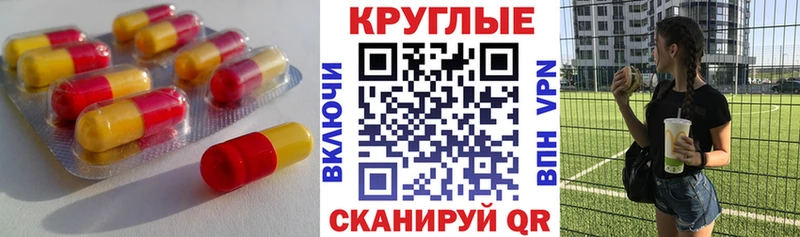 hydra маркетплейс  Строитель  ЭКСТАЗИ Punisher 