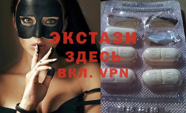 скорость Пересвет