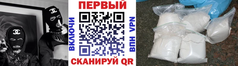 kraken как зайти  Строитель  МЕТАМФЕТАМИН мет 